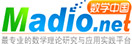 数学中国